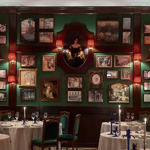 Grand Et De - The Leading Of The World ***** Милан